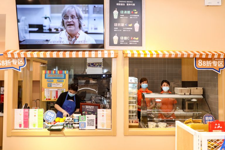 1640748402660527Yloe.jpeg WechatIMG35132-768x512.jpeg