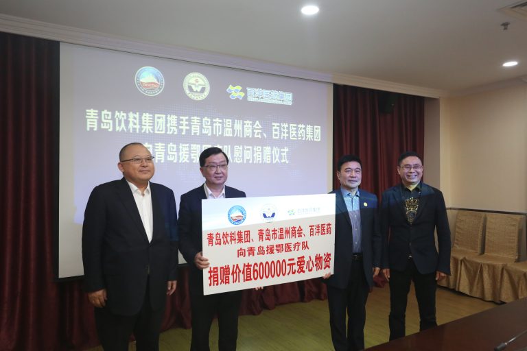 1640750281327249Hl5H.jpeg WechatIMG11112-768x512.jpeg