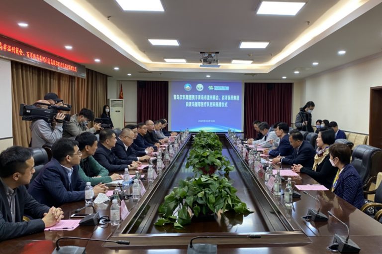 1640750323180552XKve.jpeg WechatIMG11110-768x510.jpeg